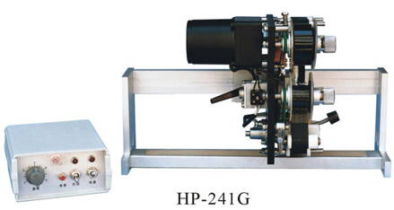 Tepelná tiskárna - HP 241G